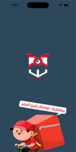 Mr Tayer client preview